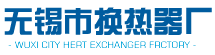 蚌埠市同升濾清器-空氣濾清器-柴油濾清器-蚌埠市同升濾清器有限公司